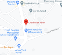 Charcutier Aoun