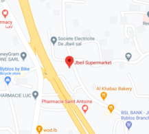 Jbeil Supermarket